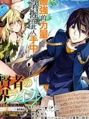 声浪现场 音乐综艺免费观看
